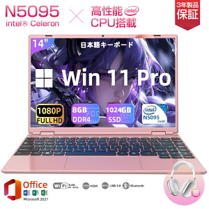 y z m[gp\R Officet SҌݒ Win11 Pro  {L[{[h e[N Intel N5095  8GB SSD 2048GB 14^  WebJ USB3.0 miniHDMI Bluetooth y 