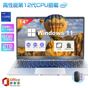 yVX[p[SALE zI ONۏ p\R m[gp\R officet 13 CPU tHDt \ 32GB SSD 2TBwF pt@ rWlX SҌ ݒ p\RWindows11 Pro m