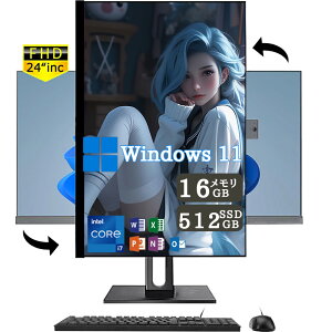 Vi Win11 p\R Core i7 24^̌^ fXNgbvp\RyWindows11ځzyOfficetzEFuJ e[NœKCPU: Core i7 l tHDt 8GB SSD256GB USB 3.0 