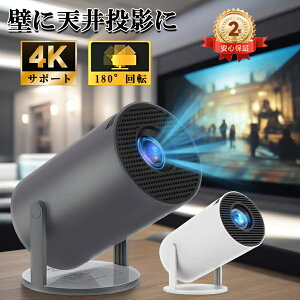 yǁAV䓊e\ ^&210°]vWFN^[ ^ ƒp Android TV 11.0 12000LM 2.4/5G Wi-FiΉ Bluetooth 5.2 V䓊e 4KrfIɓK HDMIP[uERt Av
