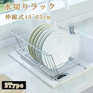 ؂胉bN Lk I[C ؂ ؂胉bN ؂肩 VN 1i Lk XeX e \ ȃXy[X M  Mr X^h KXz_[ 