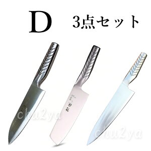 O I[XeX183mm \  ړIiCt oiWE Kтɂ H@Ή vdl 悭؂ Kтɂv s؂A؂Aؐ؂Aƒp  Mtg 