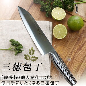 O I[XeX183mm \  ړIiCt oiWE Kтɂ H@Ή vdl 悭؂ Kтɂv s؂A؂Aؐ؂Aƒp  Mtg 