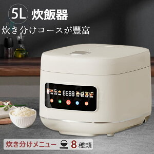 �y�V�i����3000�~OFF�z���ъ� 5������ �}�C�R�� �������� �V���v�� �ቷ���� �~�j ������� ���уW���[ ��l��炵 �ЂƂ��炵�p ������ �G�R���� �ߓd �}�C�R�����ъ� �z���C�g ���b�h ����