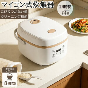 ъ 3 3 IH  IHъ ᓜ ቷ l炵 V    G  уW[ ԍ }CR   RpNg  gg