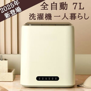 @ l炵 Et S ^ ~j@ 7L AG+R ͐ SXeX ^b`pl ȒP ߐ /rz[Xt 󎞊Ԃ̒߂\ 6dhZp RpNg 