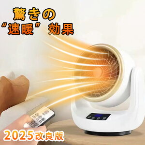 Z~bNq[^[ q[^[ t@q[^[ dCq[^[ ^ T[L[^[ gp 2Sg ㉺EU Rt q[^[ ╗ ȃGl  É ߔM