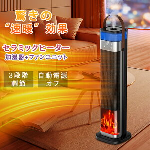 2025vVo Z~bNq[^[ g dCt@q[^[  g[  OiKx[h 0`12ԃX}[g^C}[ LpM 3Di ^ ᑛ {Rt 