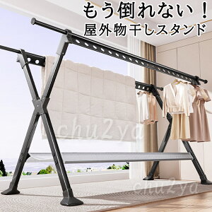 X^h O  x_ @\ zc X^h Lk XeX  󕨊 Oϕ e KтȂ CgCt  zc V[c ӂƂ 