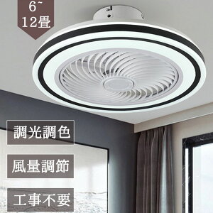 y2Nۏ؁zV[Ot@Cg F LED V[Ot@ 6 8 10 12 V[OCg ^  k t@tƖ ʒ É V[OCg Rt DC