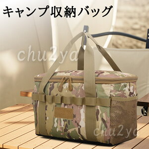 Lv \tgRei [{bNX MA{bNX c[{bNX gN[ e ԍڎ[ \p ʖh d؂t ܂ݎ HobO bV|Pbgt f[W[`