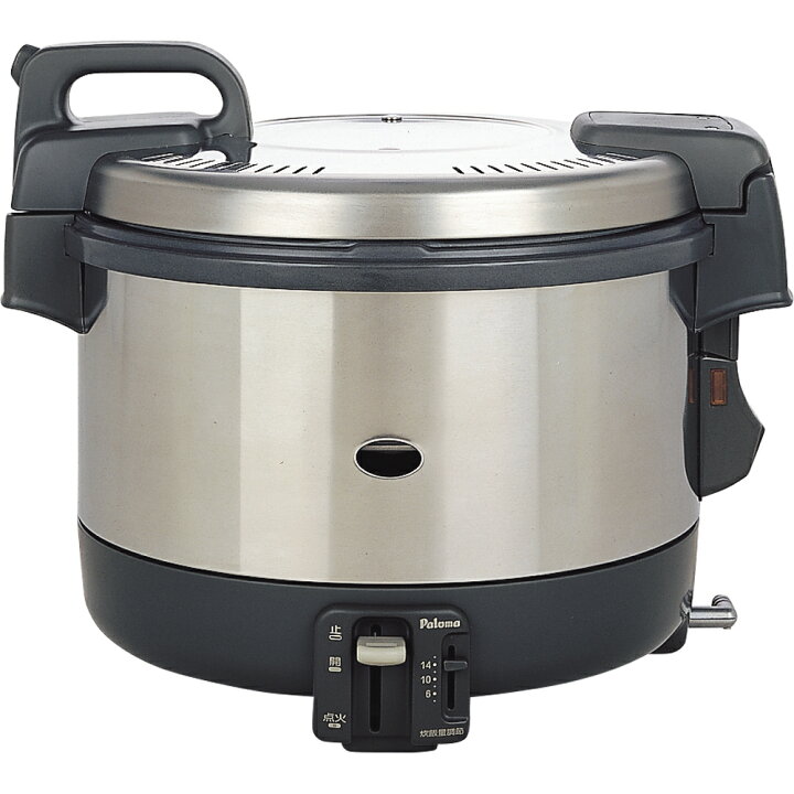 楽天市場】送料無料 パロマ電子ジャー付きガス炊飯器 PR-4200S 都市 