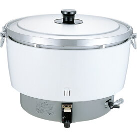 パロマガス炊飯器（折れ取手）　LP用　PR-101DSS1