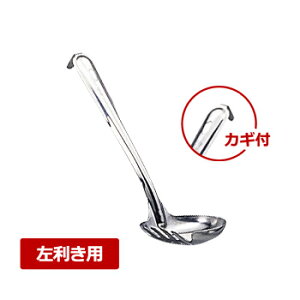 X@ǂێq@iJMtj@p@yyΉz