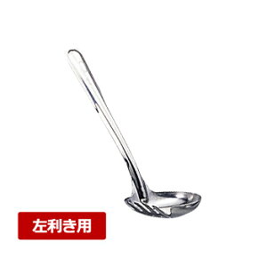 X@ǂێq@iJMj@p@yyΉz