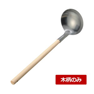 X@18-0ؕ@[h@pؕ̂݁@yyΉz