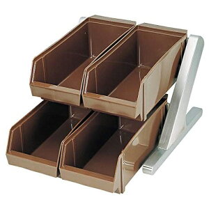 エムテートリマツ 燕三条 MT オーガナイザー 2段2列 ブラウン カトラリー 収納 バイキング ビュッフェ ホテル 旅館 外食