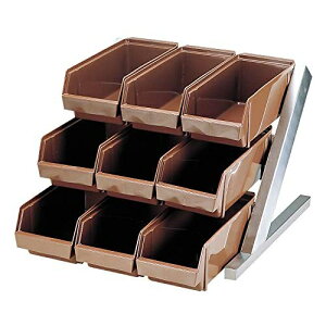 エムテートリマツ 燕三条 MT オーガナイザー 3段3列 ブラウン カトラリー 収納 バイキング ビュッフェ ホテル 旅館 外食