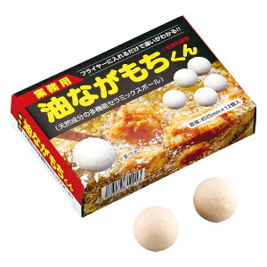 Ȃi12j@tC[@Ɩp@yyΉz