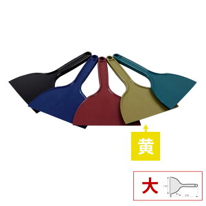 MPF@|w@@MPF-LHL-YEi5{j