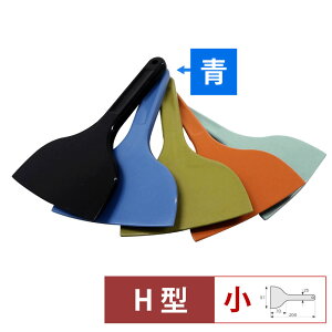 MPF@VR[XNCp[@@MP-SS-H-BL