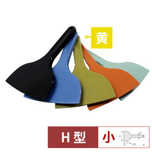 MPF@VR[XNCp[@@MP-SS-H-YE