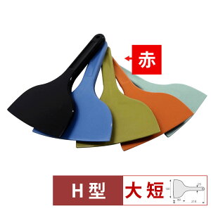 MPF@VR[XNCp[@Z@H^@ԁ@MP-LS-H-RE