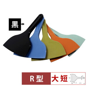 MPF@VR[XNCp[@Z@R^@@MP-LS-R-BK