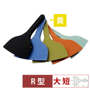 MPF@VR[XNCp[@Z@R^@@MP-LS-R-YE