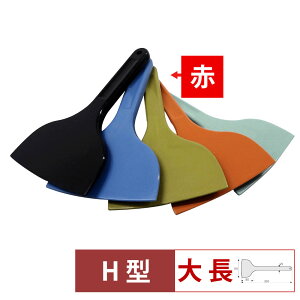 MPF@VR[XNCp[@@H^@ԁ@MP-LL-H-RE