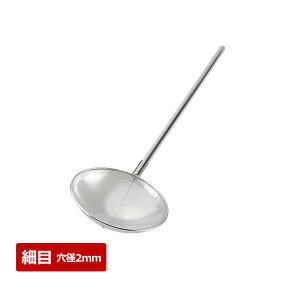 18-8@p`OԃqVN@30×75cm@a2mm