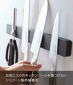 山崎実業 tower 5202 マグネット&ウォール包丁ホルダー タワー W35 ブラック 【あす楽対応】