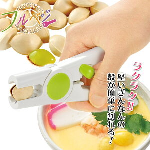 HƁ@{@O@FV-608@txW@Ȃ񊄂@ǁ@I@yyΉz