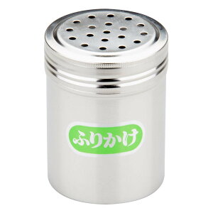 カシワ 18-8調味缶(大) ふりかけ缶(4mm穴) 燕三条 猪熊製作所 調味料入れの定番 【あす楽対応】