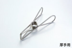 Z[uC_Xg[@܂݂₷XeXs`@@p(20)@SV-6049@yyΉz