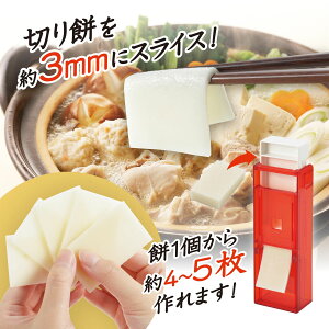 YƁ@CH-2010@ԂԖ݃XCT[@@痿@ݗ@yyΉz