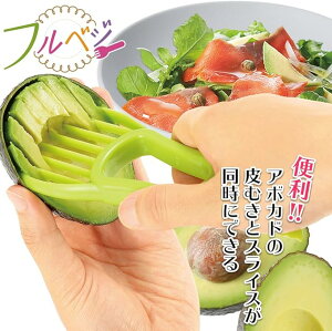 HƁ@FAK|01@txW@A{JhJb^[@O@{@yyΉz