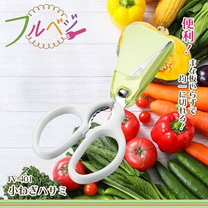 ytxWzFV-401@˂nT~@HƁ@yyΉz