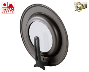 SC-96@v~AZEROX^hJo[M@KXt@20-26cm@W@yyΉz