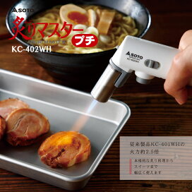 楽天市場】日本製 国産 関孫六 白紙鋼柳刃270mm 093AK2285 貝印 包丁 