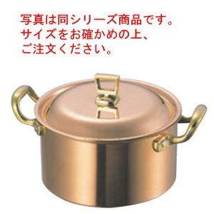 SW  [^ (Wt)18cm K[yzySWzyzy[^zyƖpzyƖpzyƖpz