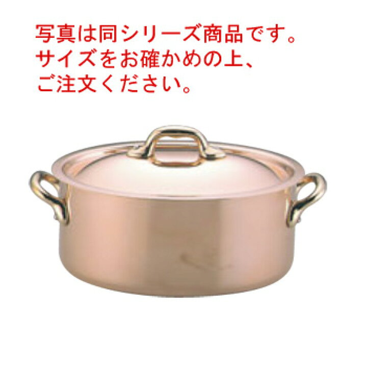 楽天市場】ﾓｰﾋﾞﾙ ｶﾊﾟｰｲﾉｯｸｽ ｵｰﾊﾞﾙｼﾁｭｰﾊﾟﾝ 6521-16【シチューパン 