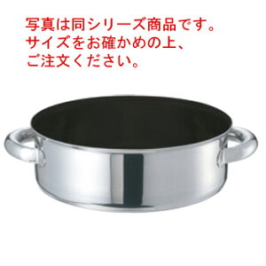 ステンレス 鍋 33cm」の人気商品一覧・価格比較 - 価格.com