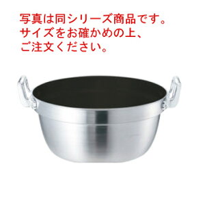 ステンレス 鍋 33cmの人気商品・通販・価格比較 - 価格.com
