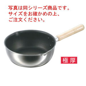 EBM vVFt 2PLY IHvX ᕽ(ڐt)24cm mXeBbNyᕽzyXeXzyƖpzydΉzyIHΉzyXeXzyЎzyɌz