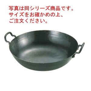 Rc S ŏo g 24cm(1.6mm)ygzyVՂzyVnzySzySgzyRcHƏzyƖpz