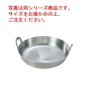 N[o[ 18-8 g 30cm(2.5mm)ygzyVՂzyVnzyXeXzyƖpz