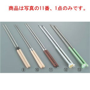 ローズ柄 揚箸 小 35cm P-6【菜箸】【天ぷら揚箸】【天ぷら用菜箸】【揚げ物用菜箸】【揚げ物用品】【業務用】