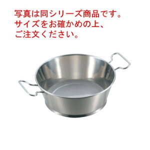 EBM �X�e�����X ����n���h�� �p���`���O������ 23cm�y�������z�y�I�C���t�B���^�[�z�y�Ɩ��p�z