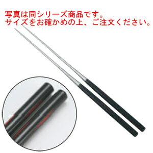 塗り柄盛箸 15cm 曙【菜箸】【取り箸】